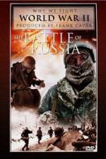 Watch The Battle of Russia 2KMovies