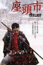 Watch Zatichi The Last 2KMovies