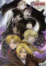 Watch Fullmetal Alchemist the Movie: Conqueror of Shamballa 2KMovies