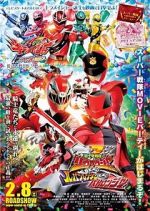 Watch Kishiryu Sentai Ryusoulger vs. Lupinranger vs. Patranger 2KMovies