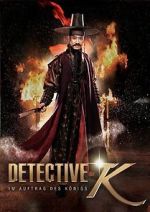Watch Detective K: Secret of Virtuous Widow 2KMovies