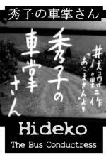 Watch Hideko the Bus Conductor 2KMovies
