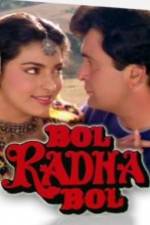 Watch Bol Radha Bol 2KMovies