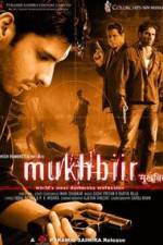 Watch Mukhbiir 2KMovies