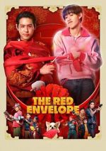 Watch The Red Envelope 2KMovies