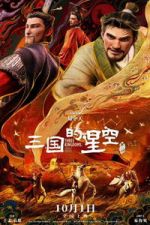 Watch Three Kingdoms: Starlit Heroes 2KMovies