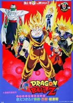 Watch Dragon Ball Z: Broly - The Legendary Super Saiyan 2KMovies