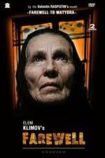 Watch Proshchanie 2KMovies