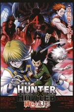 Watch Hunter x Hunter - Phantom Rouge 2KMovies