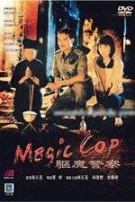 Watch Magic Cop 2KMovies