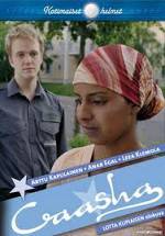 Watch Caasha 2KMovies