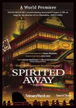 Watch Spirited Away: Live on Stage 2KMovies