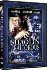 Watch Traitorous 2KMovies