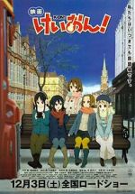 Watch K-On! The Movie 2KMovies
