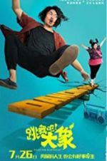 Watch Dancing Elephant 2KMovies