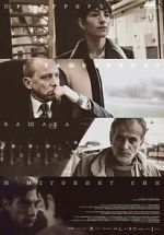 Watch The Prosecutor the Defender the Father and His Son 2KMovies