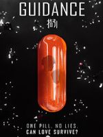 Watch Guidance 2KMovies