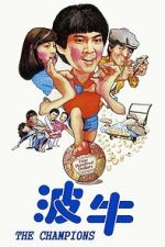 Watch The Champions 2KMovies