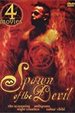 Watch The Screaming 2KMovies