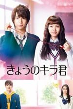 Watch Closest Love to Heaven 2KMovies