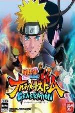 Watch Naruto Shippuden Storm Generations OVA 2KMovies