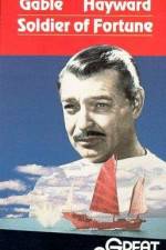 Watch Soldier of Fortune 2KMovies