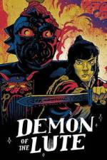 Watch Demon of the Lute 2KMovies
