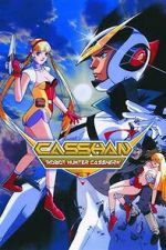 Watch Casshan: Robot Hunter 2KMovies