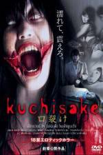 Watch Kann byt nureta akai kuchibiru 2KMovies
