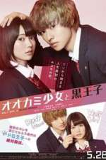 Watch Wolf Girl and Black Prince 2KMovies