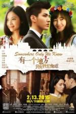 Watch Somewhere Only We Know 2KMovies