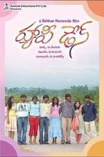 Watch Happy Days 2KMovies