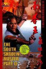 Watch Hei chong saan hiu 2KMovies
