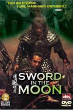 Watch sword in the moon - (Cheongpung myeongwol) 2KMovies
