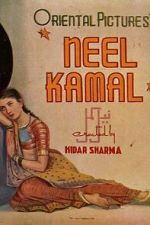 Watch Neel Kamal 2KMovies