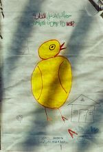 Watch Is Sumiyati Going to Hell? (Short 2016) 2KMovies