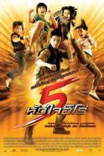 Watch 5 huajai hero 2KMovies