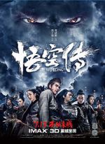 Watch WuKong 2KMovies