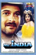 Watch Mr India 2KMovies