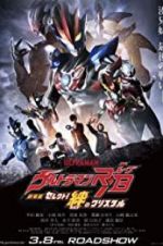 Watch Ultraman R/B the Movie: Select! The Crystal of Bond 2KMovies