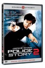 Watch Police Story 2 2KMovies
