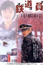 Watch Railroad Man 2KMovies