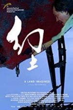 Watch A Land Imagined 2KMovies