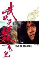 Watch King of Beggars 2KMovies