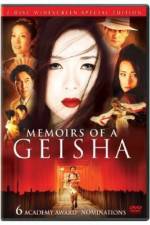 Watch Memoirs of a Geisha 2KMovies