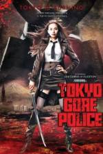 Watch Tokyo Gore Police 2KMovies