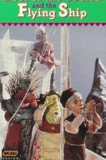 Watch The Fool of the World and the Flying Ship 2KMovies