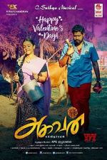 Watch Aghavan 2KMovies