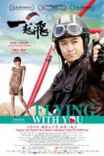 Watch Flying with You 2KMovies