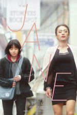 Watch Jane 2KMovies